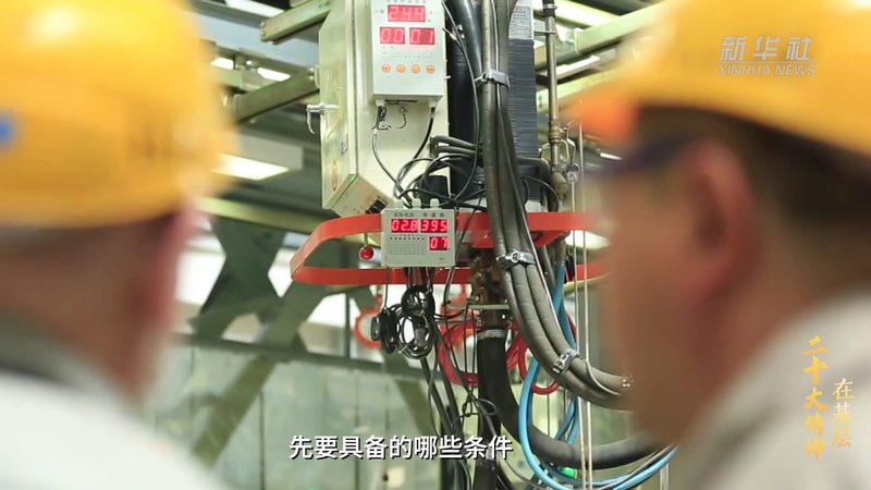企业搜索案例库：揭秘高效信息检索的秘密武器**