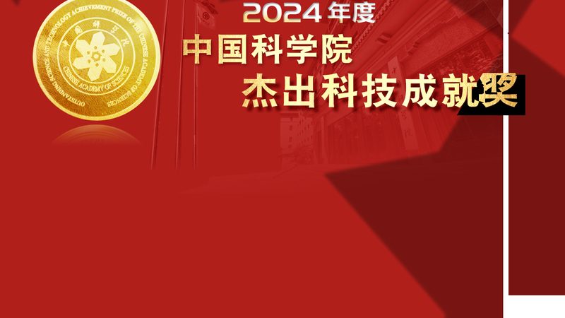 企业搜索运维监控软件：如何评估其性能与可靠性