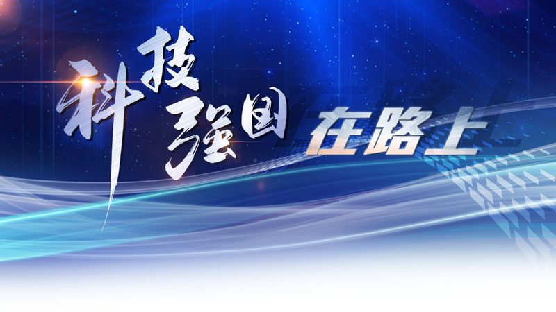 企业智能化改造：数字化转型参数对比解析